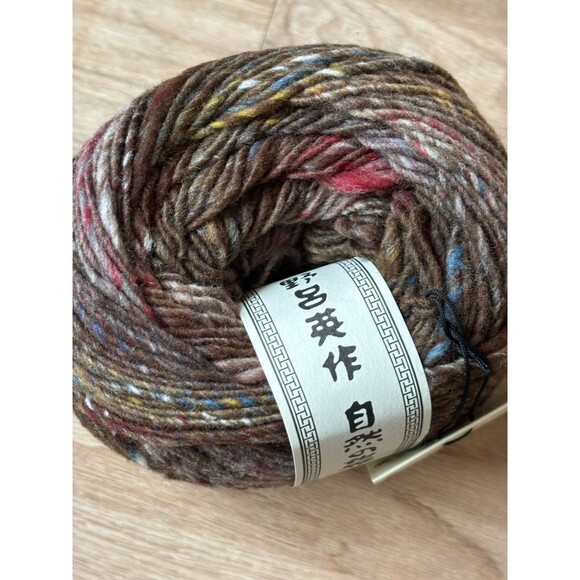 NORO VIOLA 437 yard ball 200 gram skein  100% Wool -color 32 Isahaya Multicolor - Picture 2 of 6